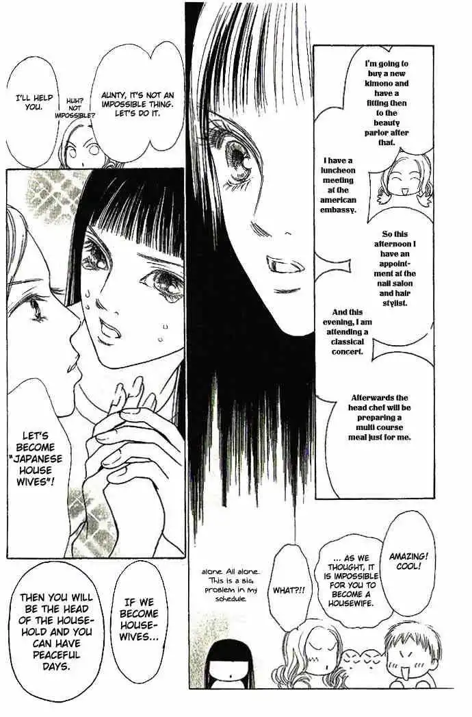 Perfect Girl Evolution Chapter 51 8